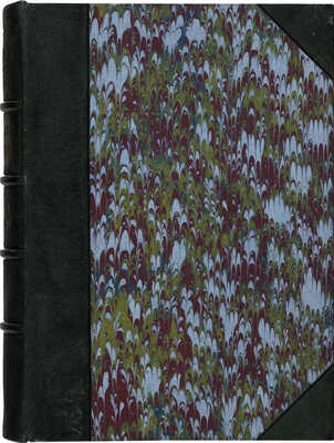 Ордин К.Ф. Собрание сочинений по финляндскому вопросу. С последним портретом автора. В 3 т. Т. 1-3. СПб., 1908-1909.